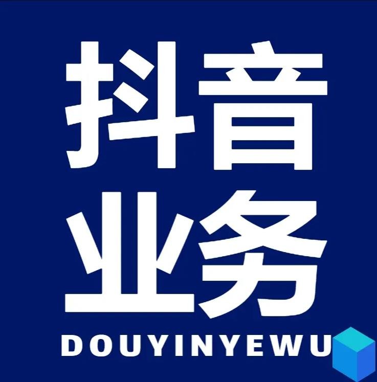 qq名片赞业务